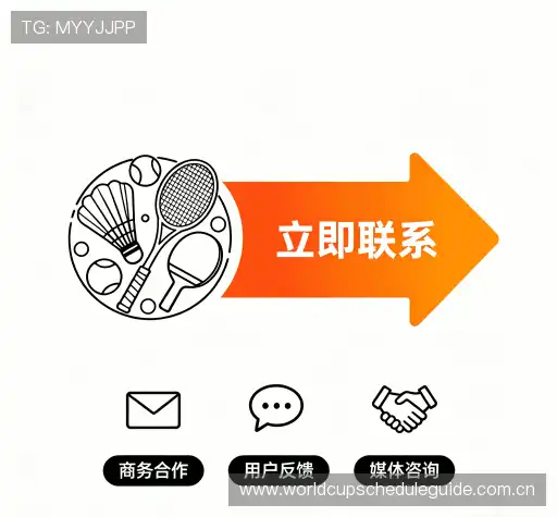 咨询体验